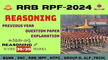 RRB RPF (SI /Constable) -2024 II REASONING Previous Year Questions