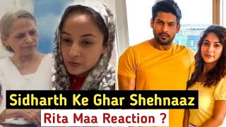 Sidharth Ke Ghar Shehnaaz, Rita Maa Reaction On Shehnaaz | Trending World Salman