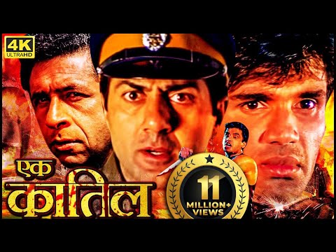 सुनील शेट्टी की 90s की ब्लॉकबस्टर हिंदी मूवी - SUNIL SHETTY BOLLYWOOD BLOCKBUSTER MOVIE #TAKKAR