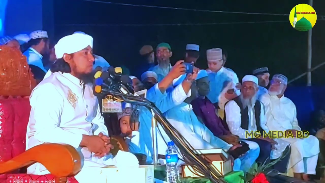 চট্টগ্রামের বিমানবন্দরে তাহেরি হুজুরের রমজানের নতুন ওয়াজ ২০২৬ || Mufti gias uddin taheri (ma)