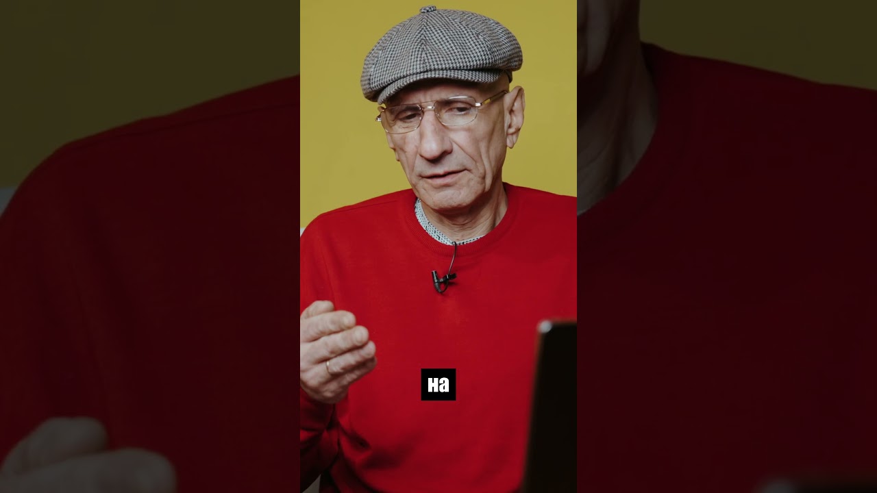 Отсидевший 28 лет зек про шансон и Михаила Круга 