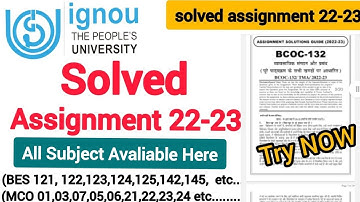 Ignou ka solved Assignment चाहिए तो यहा से लीजिए फ्री में 2022-23 | IGNOU solved assignment 2022-23