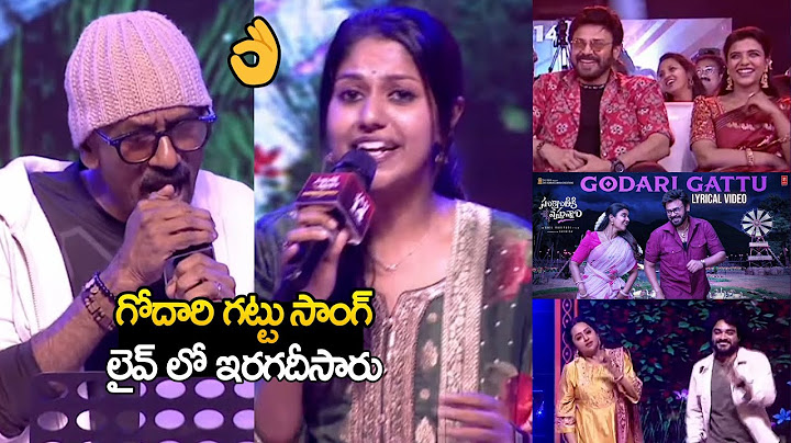Beautiful Live Performance Of Godari Gattu Song On Stage | Ramana Gogula | Madhu Priya | Venkatesh