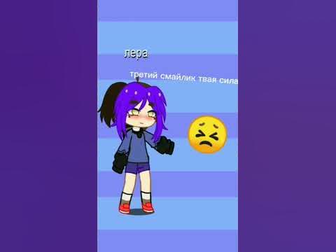 3 смалик твоя сила - YouTube