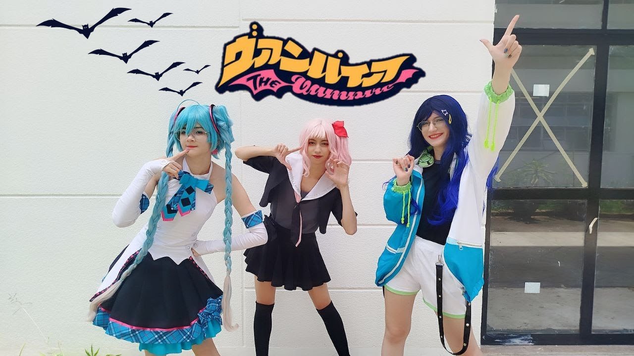 ヴァンパイア The Vampire Dance Cover