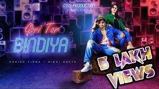 GORI TOR BINDIYA ||  VIDEO || NEW NAGPURI 2020|| ASHISH TIGGA & NIDHI GUPTA