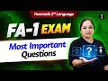 SSLC 2nd Language Kannada 💡 | FA-1 Exam High-Weightage Questions📚