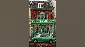 تلاوة هادئة  - تلاوات زكية بنبرة هادئة
