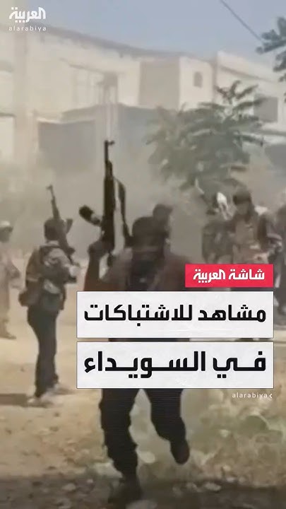     ..  --      
 - نشر قبل 25 دقيقة