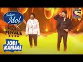 Nihal ने किया इस Legendary Singer के साथ Perform | Indian Idol | Greatest Finale Ever | Jodi Kamaal