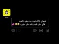 جيبولي هالمجنون بدون موسيقى 