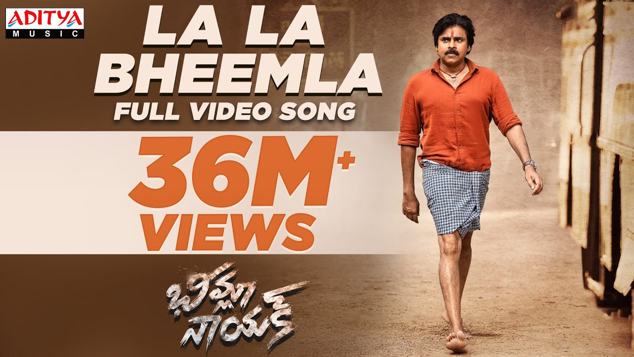 La La Bheemla Full Video Song|#BheemlaNayak | Pawan Kalyan, Rana |Trivikram | SaagarKChandra|ThamanS