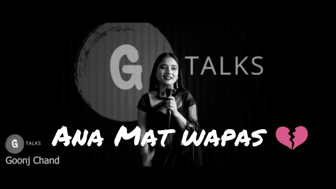 Ana Mat Wapas 💔 New Sad 😭 Poetry Whatsapp Status | Female ...