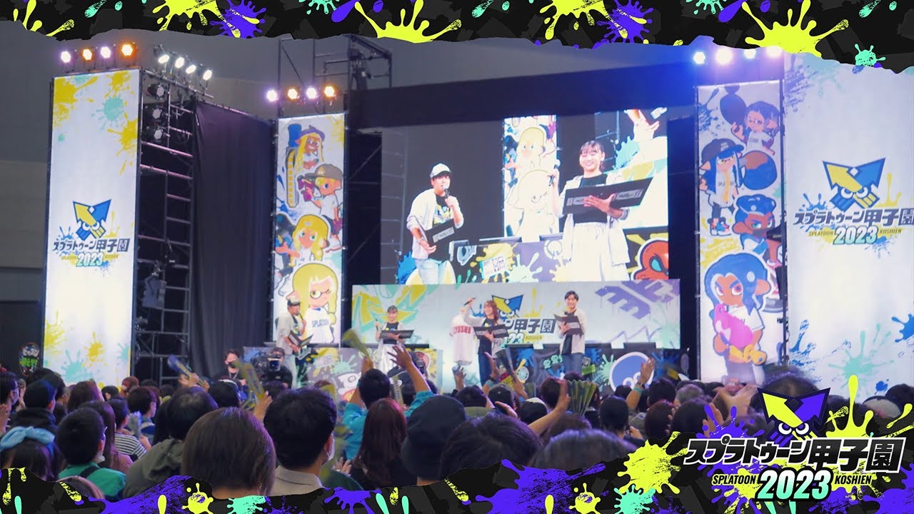 中継映像（九州地区大会）| スプラトゥーン甲子園2023 | スプラ