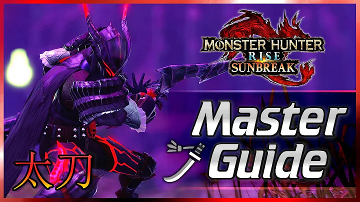 MHRise Sunbreak - The NEW BEST LONG SWORD Combos | LS Master Guide 太刀 モンハンライズ