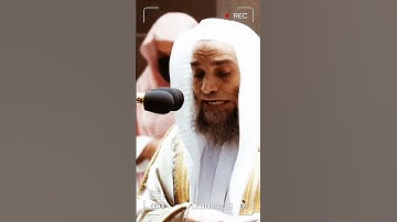 تلاوة مرئية سورة التوبة الآيات من ٣٢ إلى ٣٣ الشيخ فيصل غزاوي