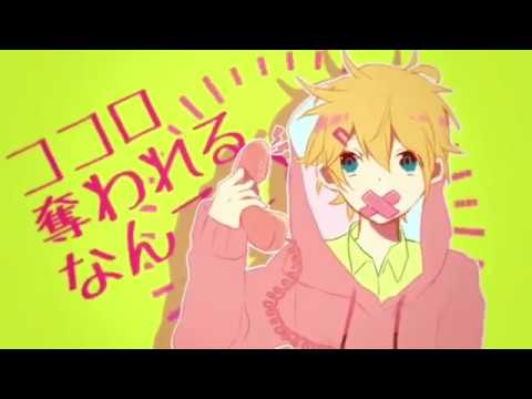 メランコリック【iPhoneのみで歌ってみた(音質多分〇)】