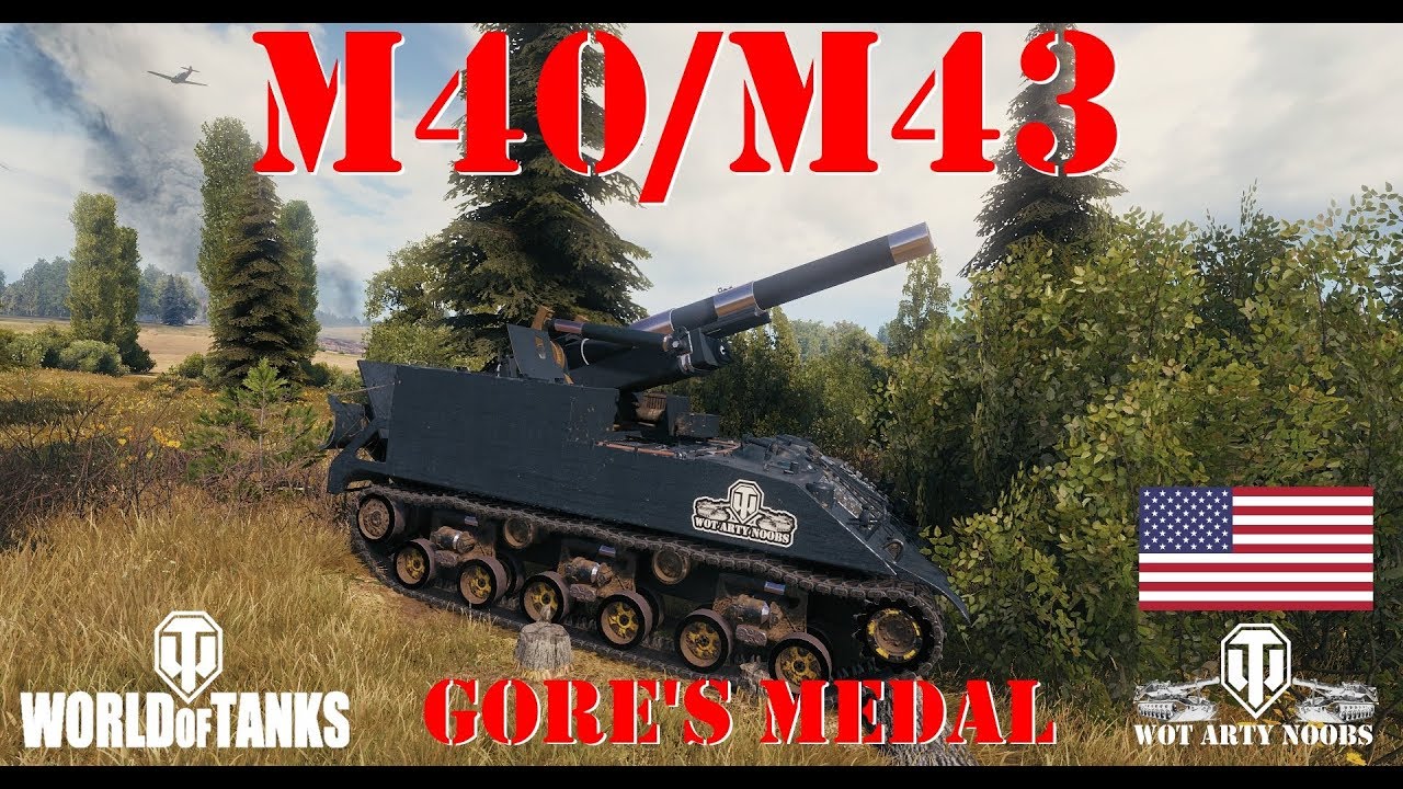quickybaby modpack 1.2 M40/M43 - Gore's Medal