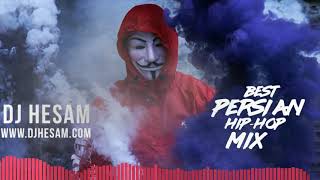 New Persian Hip-Hop Music Mix - DJ HESAM 2020 New Hip-Hop Mix