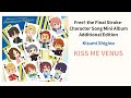 Kisumi - KISS ME VENUS (90% OFF VOCAL) Lyrics Video Free! the Final Stroke Character Song Mini Album