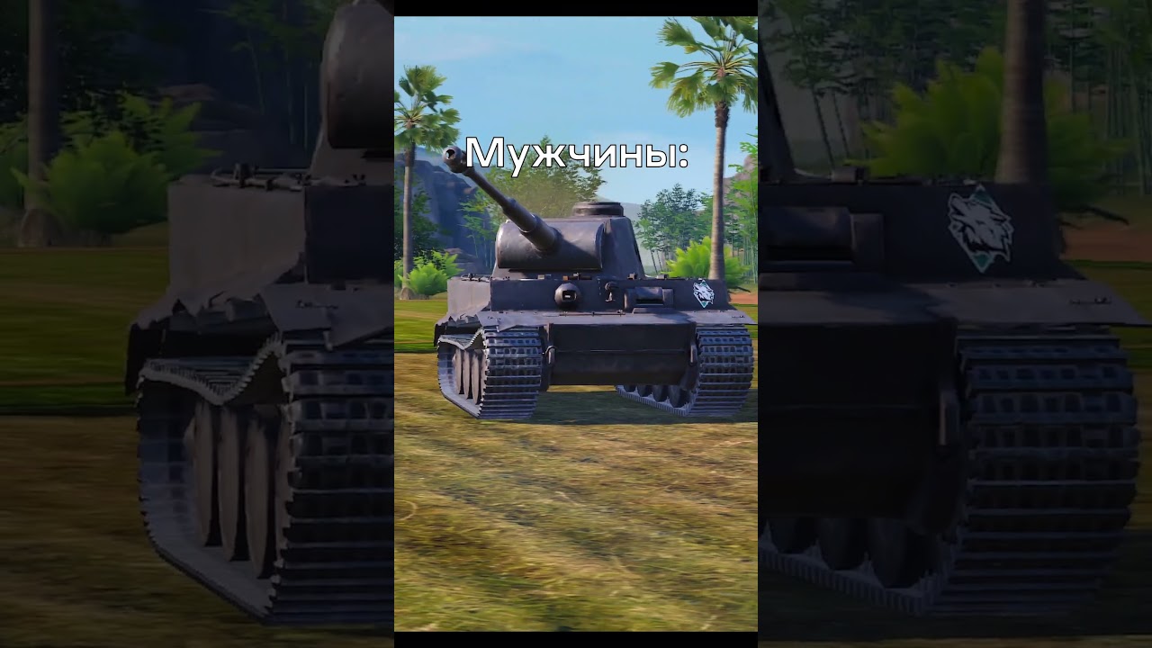 Качаете танки в стоке?Tank Company