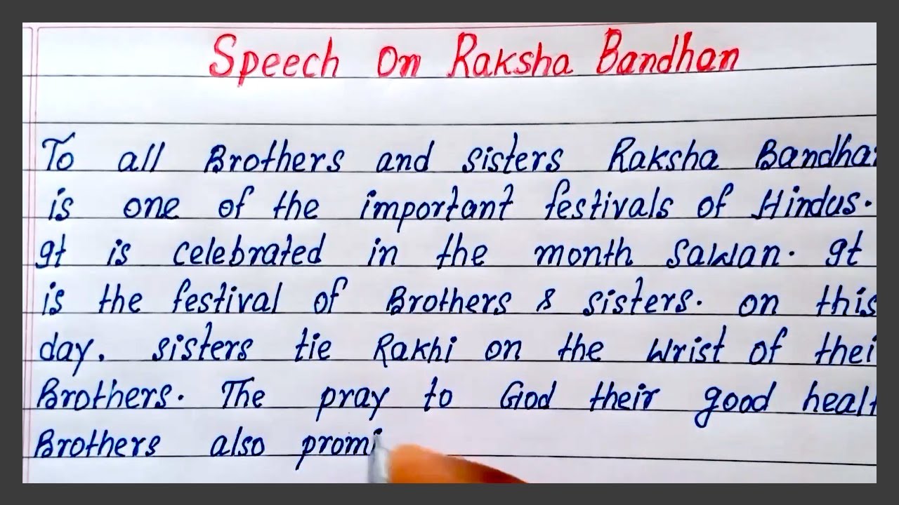 write a speech in raksha bandhan