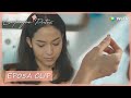 Clip | A button means her husband cheated?! | Layangan Putus | ENG SUB | WeTV Original