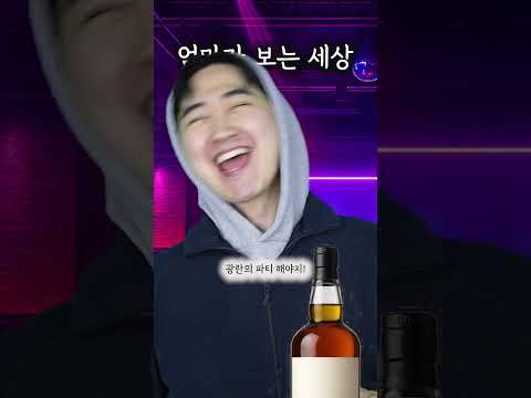 엄마가 보는 내 일상