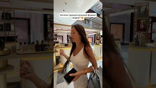 Будет Новый Формат В Блоге