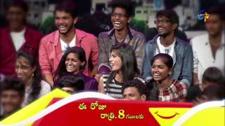 E Junction 13Th February 2017 Latest Promo Etv Plus