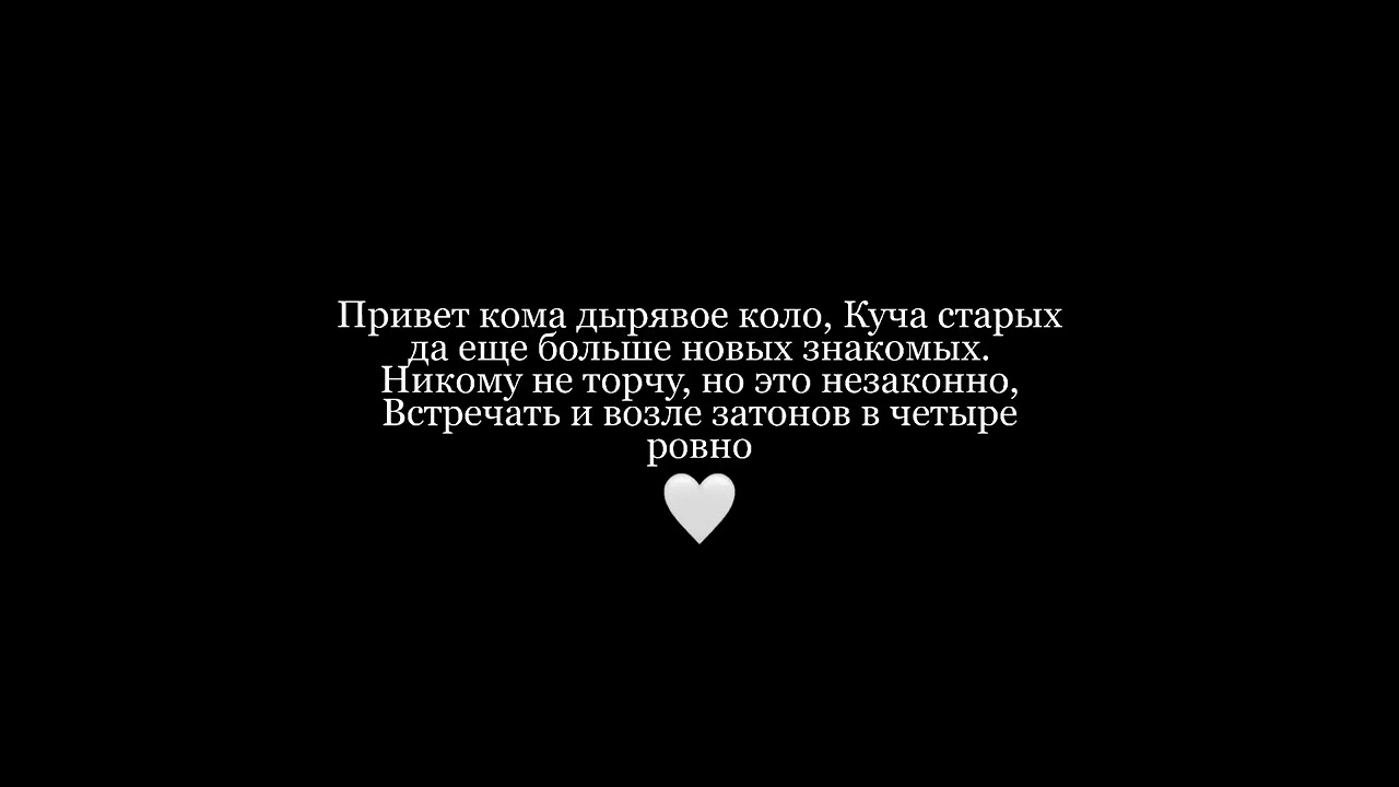 Элджей сузуки спид ап Элджей сузуки спид ап