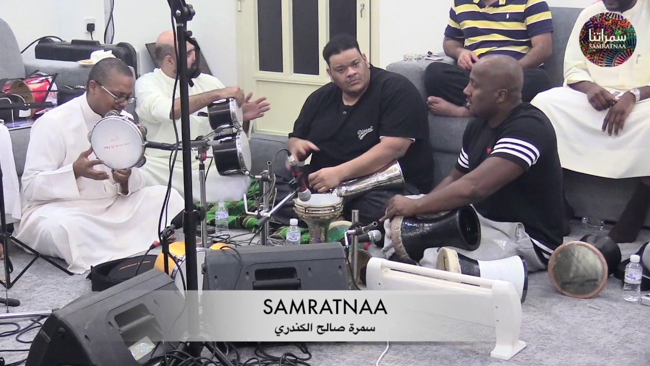 #سمراتنا محمد الدفيقي ... ايش عادك تنتظر