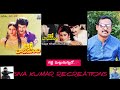 Gajje ghallu mannadobava bavamaridisivakumarrecreations