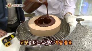 스타킹 Starking 131123 (reivew) #2(14)