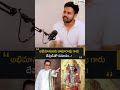 అభిమానులకు రామారావు గారు దేవుడితో సమానం!| Filmy Focus Shorts