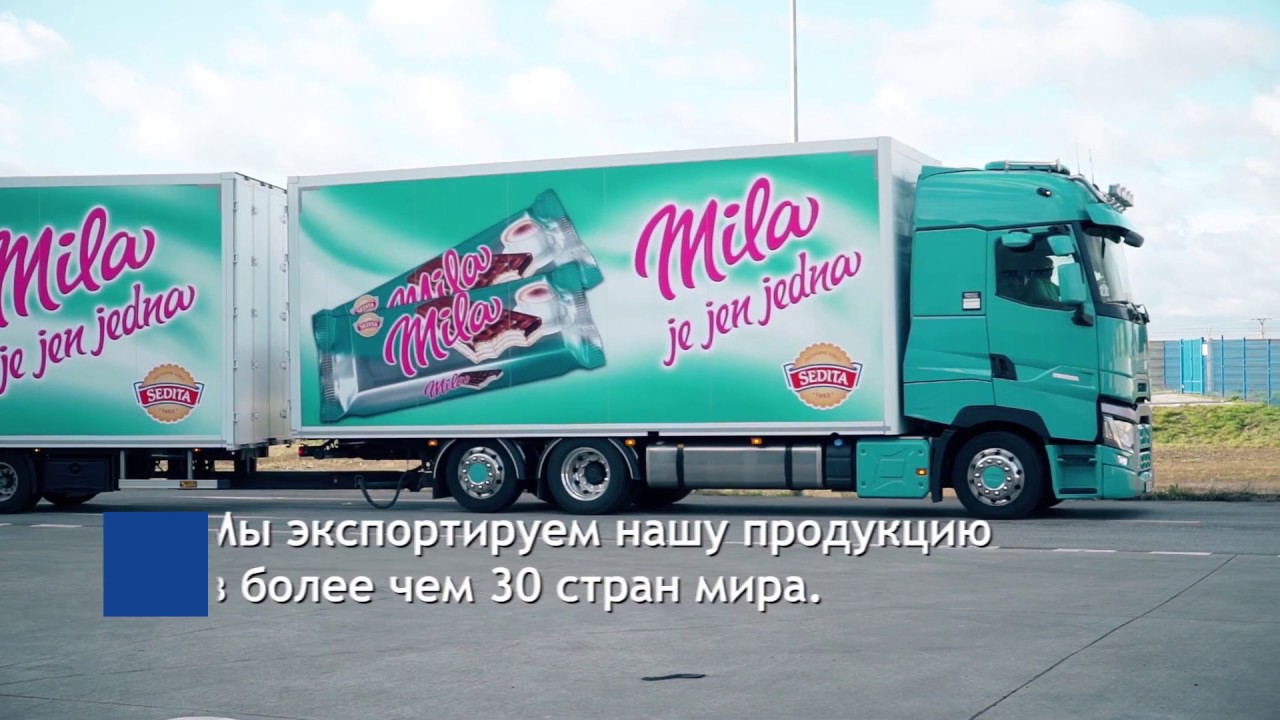 Ооо авто д