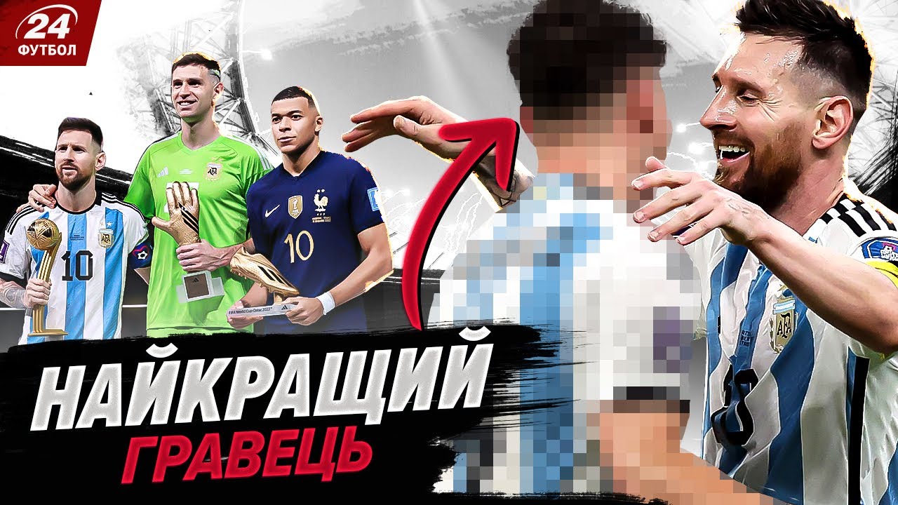 YouTube video thumbnail for video ID: aWAgA7a2pi4