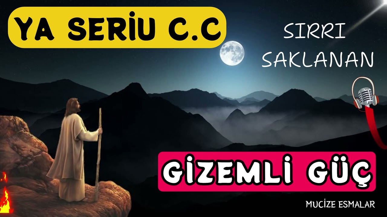 İbn Arabi Bile Bu Esmaya Hayran! YA SERİU ile Duaların Anında Kabulü