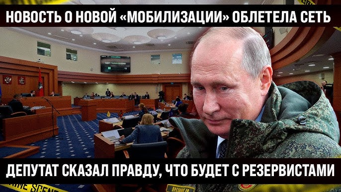 Әйелінің досының кеудесі