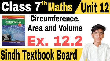 🛑 Unit 12 Exercise 12.2 class 7 Maths Sindh textbook Board Jamshoro
