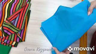 Wildberries мерный ЛОСКУТ из Белоруссии артикул 147516084