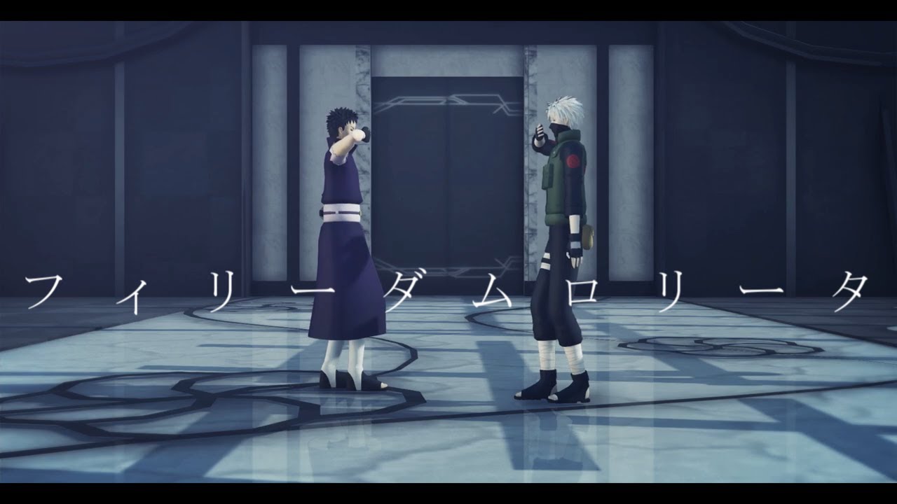 【MMDナルト】オビトとカカシの≪フィリーダムロリータ≫