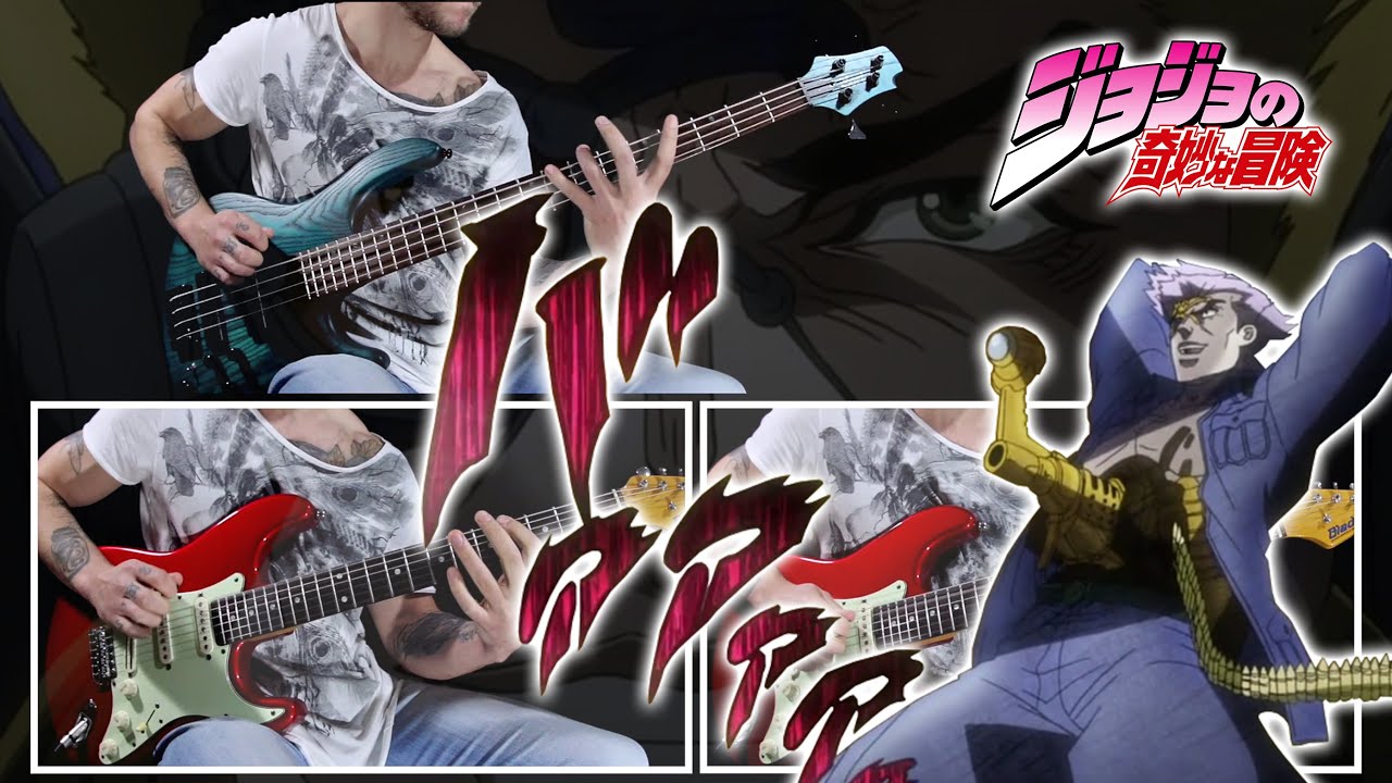 JoJo's Bizarre Adventure | PROPAGANDA (Stroheim Theme) | Guitar Cover
