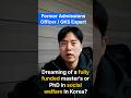 Top GKS Universities for Fully Funded Social Welfare Master's/PhD in Korea 2026