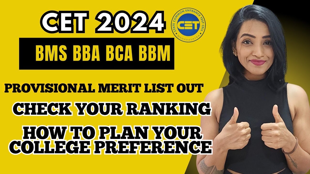 CET 2024 Provisional Merit List Explained : How to check & plan College ...