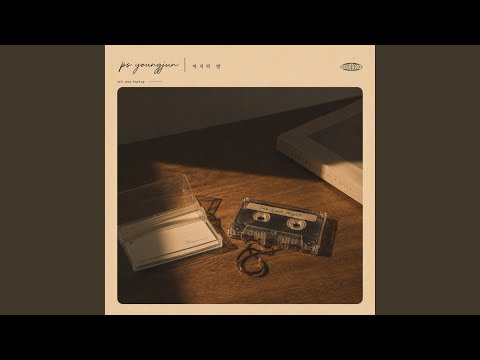 Music Video Preview