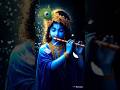 #shrikrishna #radhakrishna #radhe #khatushyam #baba #radharadha #shyam #radheshyam #shorts #short