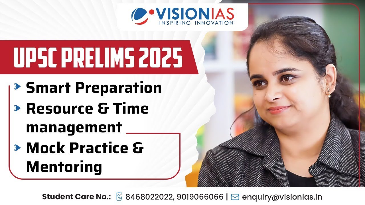 UPSC CSE 2025: Smart and Essential Strategies for Preparation - YouTube