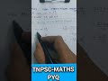 Tnpsc-Combined Geology Subordinate Service Exam, Maths, 2023,DRB/SRB/DCCB, RRB JE DMS CMA CS MS,SSC