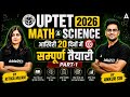 UPTET 2026 Math & Science Classes | Last 20 Days Strategy & PYQs | Part 1
